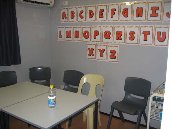 Library room, Curtin IDC