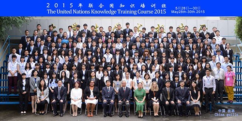Human rights training for university students held under the China-Australia HRTC Program