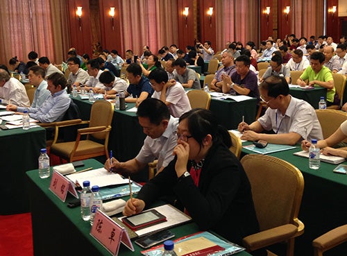 Participants at the training workshop on the exclusion of illegally obtained evidence