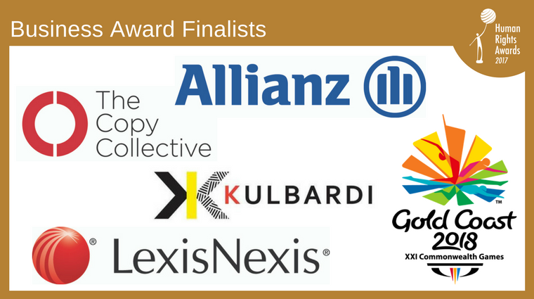 2017 HRA Business Award Finalists - composite of finalist logos