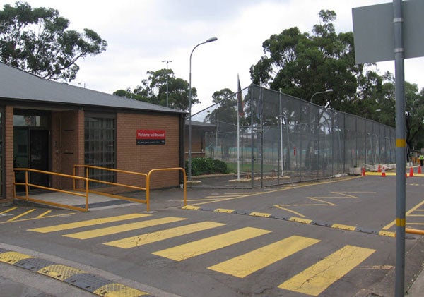 Entrance, Villawood IDC 