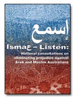 Logo: Isma - Listen: National Consultations on eliminating prejudice 