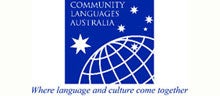 Community Languages Australia Logo