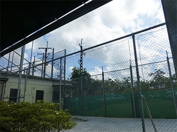 Wickham Point detention centre